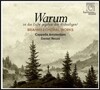 Cappella Amsterdam 브람스: 합창곡집 (Brahms: Choral Works)