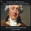 Arthur Schoonderwoerd 베토벤: 피아노포르테와 오케스트라를 위한 협주곡 1, 2번 (Beethoven: Concerti 1&2 pour le Pianoforte avec Accompagnement d'Orchestre)