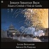 Lucile Boulanger 바흐: 쳄발로와 비올라 다 감바 소나타 (Bach: Cembalo & Viola da Gamba Sonata)