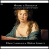 Remy Cardinale / Helene Schmitt 모차르트 / 베토벤: 바이올린 소나타 (Mozart / Beethoven: Sonatas for Pianoforte and Violin)