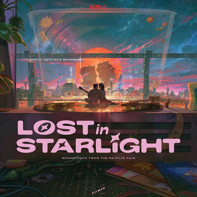 이 별에 필요한 영화음악 (Lost in Starlight - Soundtrack From The Netflix Film) [LP]