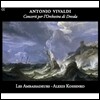 Les Ambassadeurs 비발디: 드레스덴 합주 협주곡집 (Vivaldi: Concerti per l'Orchestra di Dresda)