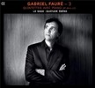 Eric Le Sage 포레: 실내악 작품 3집 - 피아노 오중주 (Faure: Chamber Music 3 - Piano Quintets Op.89 & 115)