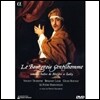 Le Poeme Harmonique 륄리: 서민귀족, 몰리에르와 륄리의 발레 오페라 (Lully: Le Bourgeois Gentilhomme, Comedie-Ballet de Moliere et Lully)