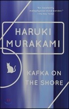 Kafka on the Shore