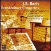 Jan Willem de Vriend 바흐: 브란덴부르크 협주곡 (Bach: Brandenburg Concertos)