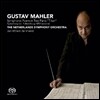 Jan Willem de Vriend 말러: 교향곡 1번 '거인' (Mahler: Symphony No.1 'Titan')