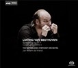Jan Willem de Vriend 베토벤: 교향곡 9번 '합창' - 얀 빌렘 드 브렌드 (Beethoven: Complete Symphonies Vol.5 - Symphony No.9 'Choral')