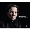 Michael Gees Beyond Schumann - 슈만 : 교향적 연습곡, 크라이슬레리아나 (Schumann: Sinfonische Etuden Op.13, Kreisleriana Op.16)
