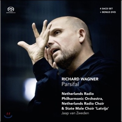 Jaap van Zweden 바그너: 파르지팔 (Wagner: Parsifal)