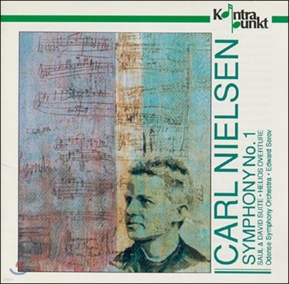 Edward Serov 칼 닐슨: 교향곡 1번, 사울과 다비드 모음곡 (Carl Nielsen: Symphony No.1, Saul & David Suite)