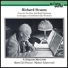Collegium Musicum 슈트라우스: 오보에 협주곡, 서민 귀족 (R. Strauss: Concerto for Oboe and Small Orchestra, Le Bourgeois Gentilhomme)