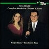 Ron Chen-Zion 레거: 클라리넷 작품 전집 (Reger: Complete Works for Clarinet and Piano)