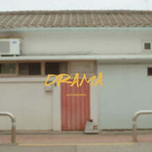 이동열 - 싱글앨범 1집 : DRAMA