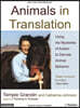 Animals In Translation