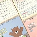 초등 공부 온도 스터디플래너