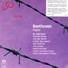 [SACD] Colin Davis / 베토벤 : 피델리오 (Beethoven : Fidelio) (2 SACD Hybrid/수입/LSO0593)