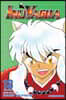 Inuyasha (VIZBIG Edition), Vol. 13