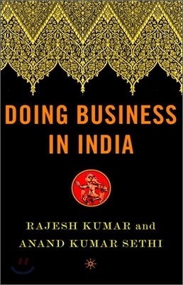 Doing Business in India