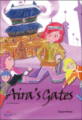 Aira&#39;s Gates