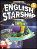 English Starship Starter : Workbook