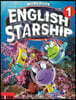 English Starship Level 1 : Workbook