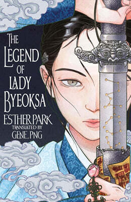The Legend of Lady Byeoksa