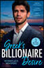 Greek's Billionaire Desire: Workplace Whispers