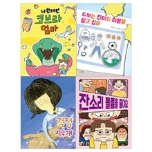 상품명