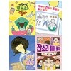2026 초등 필수 2학년 국어 필독서 (전 4권)