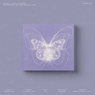 태연 (TAEYEON) - Panorama : The Best of TAEYEON [DIGIPACK Ver.]