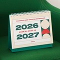 (26-27)기본 2년 탁상 달력(26년 1월~27년 12월)