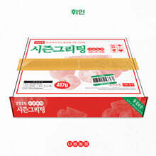 상품명