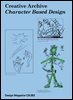 디자인 매거진 CA #282(2025.9-10)