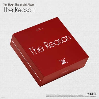 임시완 - 미니앨범 1집 : The Reason