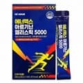 하이맨 에너맥스 아르기닌 젤리스틱 5000 20g 14포