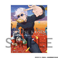 Toshihiro Kawamoto : COWBOY BEBOP Illustrations ~The Wind~ | 川元