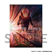 Toshihiro Kawamoto : COWBOY BEBOP Illustrations ~The Wind~ | 川元