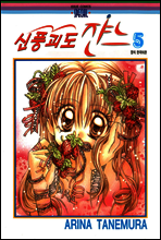 상품명