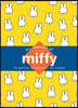 All Wrapped Up: Miffy: A Wrapping Paper Book