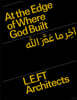 At the Edge of Where God Built: Language. Concepts. Islamic Architecture.