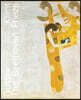 Gustav Klimt: The Beethoven Frieze