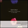 O.M.D (Orchestral Manoeuvres In The Dark) - Junk Culture (Deluxe Edition)