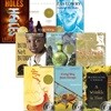 뉴베리 9종 세트 : LW-Newbery series (B+CD) 9종 Set (New)
