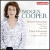 Imogen Cooper 로베르트 슈만: 유모레스크, 로망스 / 클라라 슈만: 로망스 (Schumann: Romanze, Humoreske / Clara Schumann: Romance in B minor)