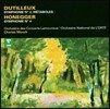 Charles Munch 뒤티외: 교향곡 2번, 5개의 변천 / 오네게르: 교향곡 4번 (Dutilleux: Symphony No.2, Metaboles / Honegger: Symphony No.4)