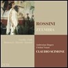 Claudio Scimone 로시니: 젤미라 (Rossini: Zelmira)