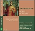 Mstislav Rostropovich 무소르그스키: 보리스 고두노프 (Mussorgsky: Boris Godunov)