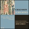 Armin Jordan 쇼송: 아서 왕 (Chausson: Le Roi Arthus)