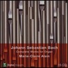 Marie-Claire Alain 바흐: 오르간 작품 전집 (Bach: Complete Works for Organ) 마리-클레르 알랭